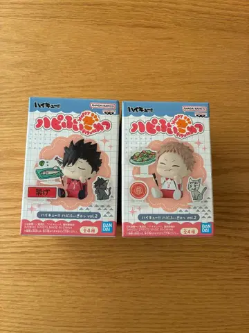 하이큐 해피피규어 vol.2 쿠로오 야쿠 2종 세트