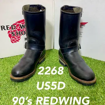 [ 안심 품질0258 ] PT91 단종2268 레드 윙 부츠5D 무료배송