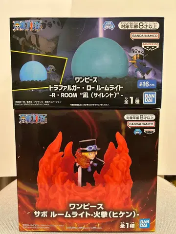 원피스 룸 라이트 트라팔가 로 & 사보