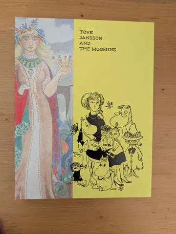 토베와 무민전 공식 도록