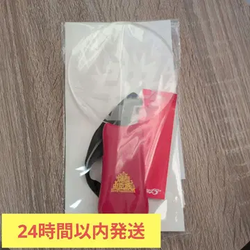 극단 신칸센 폭렬 충신장 응원봉