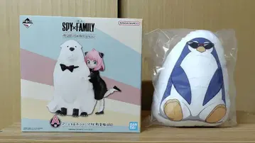 스파이 패밀리 제일복권 아냐&본드 저금통 다이컷 쿠션