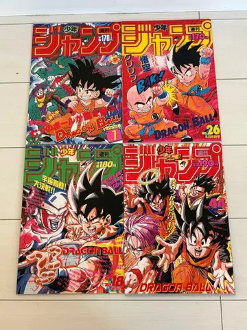 드래곤볼 포스터 컬렉션 가샤폰 묶음 판매