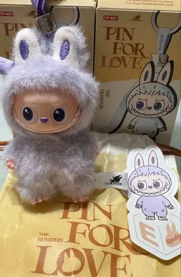 러브브 PIN FOR LOVE 알파벳 THE MONSTERS [ E ]