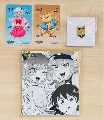 마계학원! 이루마군 전시회 입장 혜택 색지 핀 배지 4종 세트