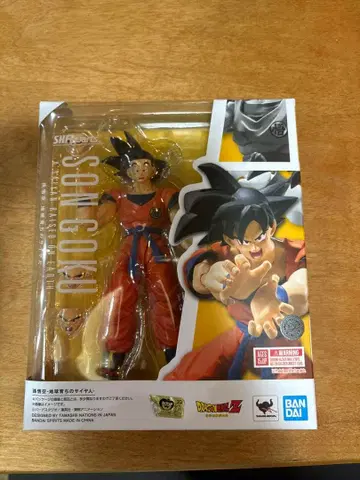 SHFiguarts 손오공 - 지구에서 자란 사이어인 앞머리 없음!