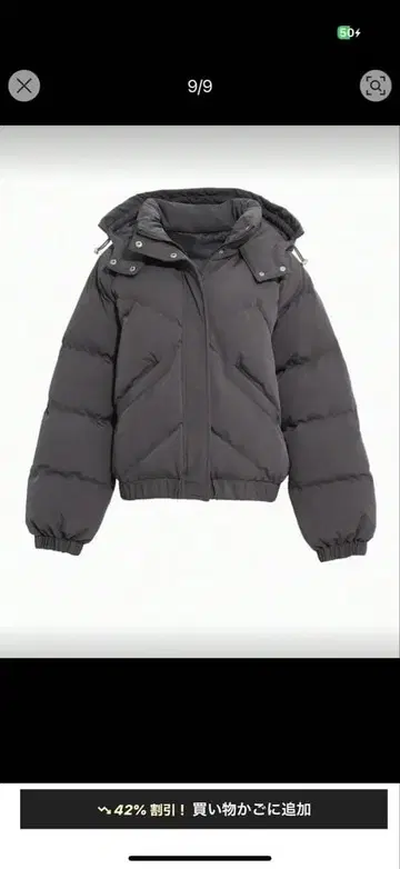 DAZY 집업 끈 포함 후드 부착 두꺼운 원단 포켓