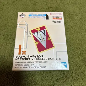 헌터헌터 제일복권 I상 더블 헌터 라이선스 미개봉 새상품