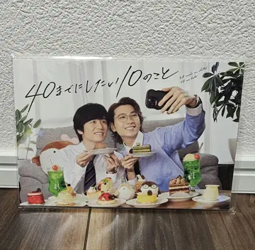 엽서 세트 40가지 하고 싶은 것 10가지