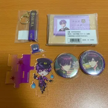 우라시마사카타센 시마 시마사카 할로윈 파티 호텔 키링 패스 케이스 캔뱃지