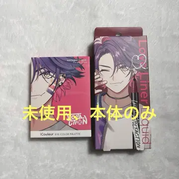 니지산지 와타라이 히바리 러브라이너 리퀴드 아이라이너 아이섀도 팔레트