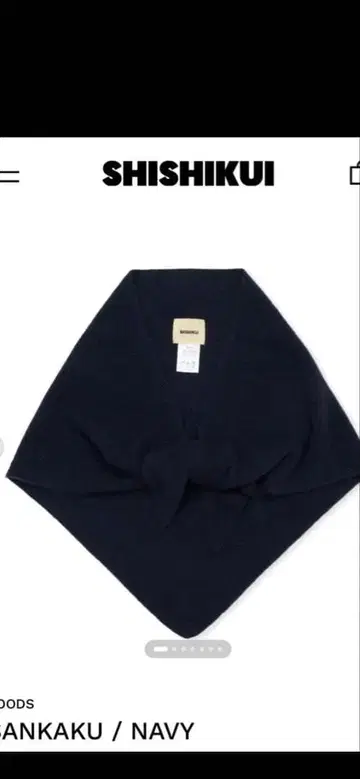 SHISHIKUI SANKAKU/NAVY 미사용 새상품