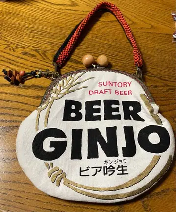 SUNTORY 맥주 로고 가마구치 백