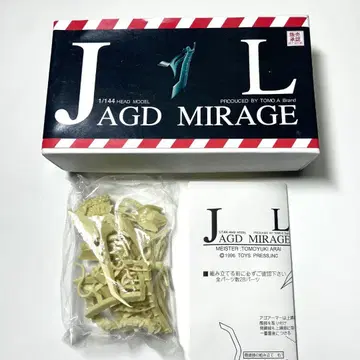 야크트 미라지 레진 키트 1/144 파이브 스타 이야기 프라모델