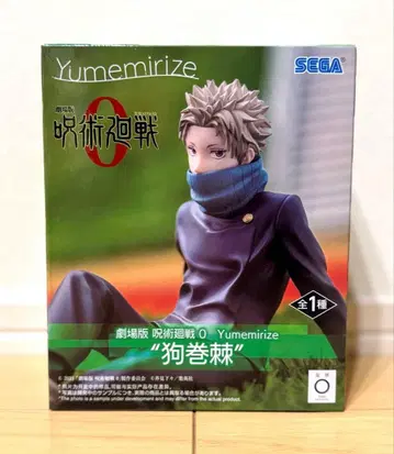 애니메이션 주술회전 이누마키 토게 피규어 yumemirize