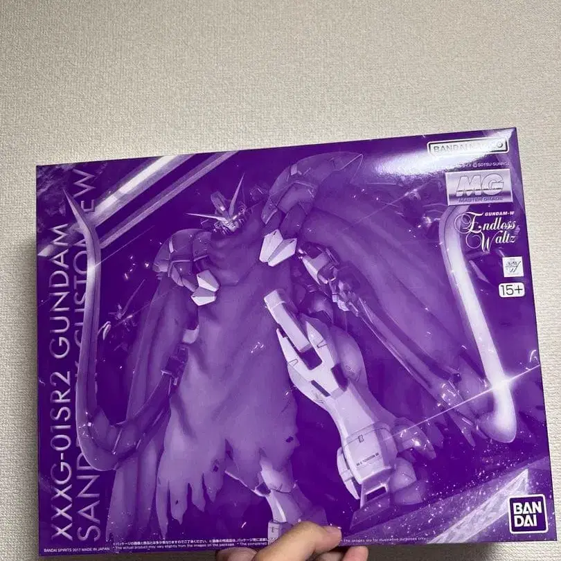 1번째 상품 이미지