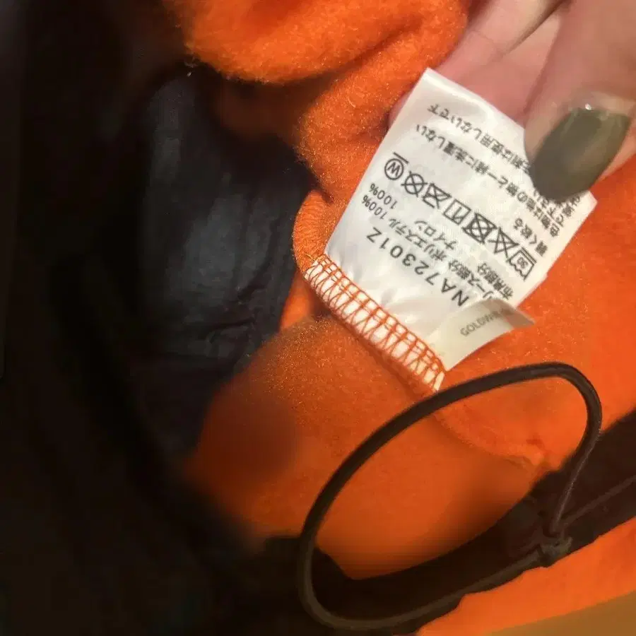 5번째 상품 이미지