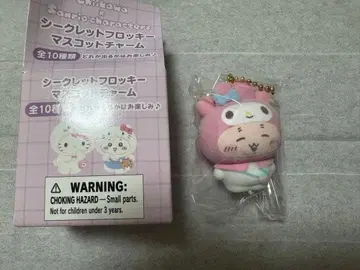 시크릿 플로키 마스코트 참