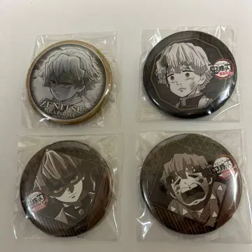 귀멸의 칼날 오타노시미 복권 ufotabledining 젠이츠 캔뱃지