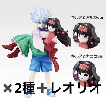 헌터헌터 A상 키루아 & 아르카/나니카 + 레오리오 3종 세트 미개봉