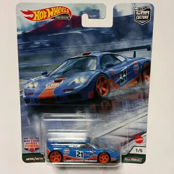 핫휠 프리미엄 맥라렌 F1 GTR 걸프 컬러
