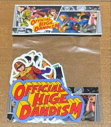 officialdism 스티커 세트 히겐쟈즈