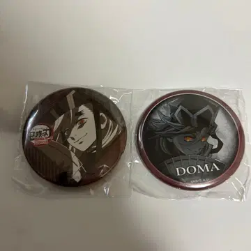 귀멸의 칼날 ufotabledining 오타노시미 복권 도우마