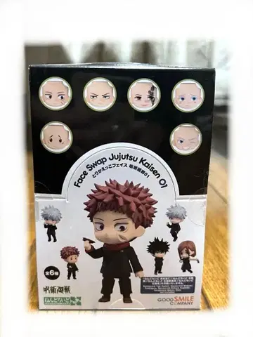 넨도로이드모아 토리카에코 페이스 주술회전