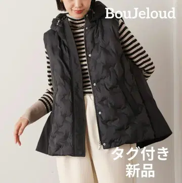 미사용 새상품 Bou Jeloud 히트 본딩 티어드 베스트