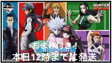 제일복권 HUNTER x HUNTER Cross the X-Day 1로트