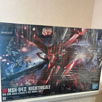 1/144 HGUC 나이팅게일 역습의 샤아 벨토치카 칠드런