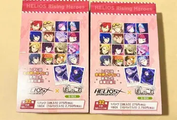 에리오스 라이징 히어로즈 파샤코레