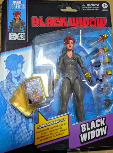 마블 레전드 블랙 위도우 언캐니 X-MEN