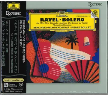 [ 새상품 에소테릭 SACD ] 피에르 불레즈: 라벨 / 관현악곡집