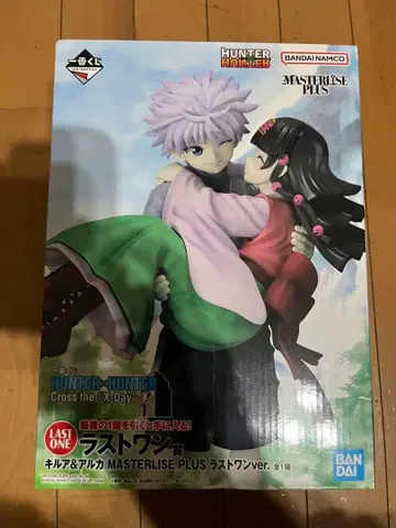 제일복권 hunter x hunter 라스트 원상 키루아&아르카 피규어