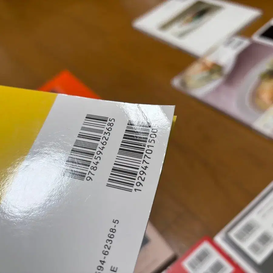 4번째 상품 이미지