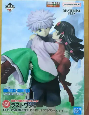 제일복권 HUNTER x HUNTER 라스트 원상