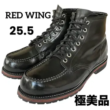 [컨디션 최상] RED WING 아이리쉬 세터 8130 비브람 블랙
