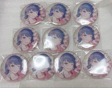 하루카 배지 10개