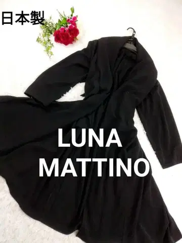 [초레어] 루나마티노 허리 개더 스톨 벨티드 롱 코트