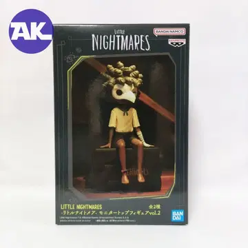 리틀 나이트메어