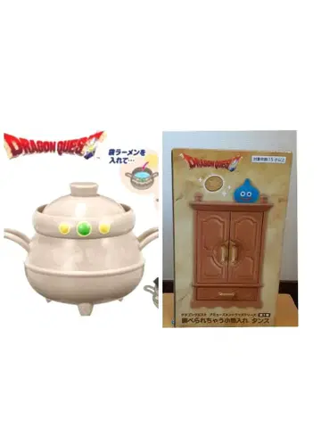 드래곤 퀘스트 연금술 가마 라면 제조기 조사 가능한 소품함 서랍장 2점