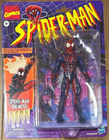 마블 레전드 스파이더맨 언리미티드