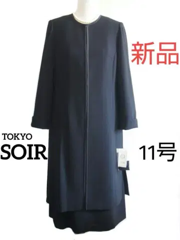 [ 새상품 ] 도쿄 소와르 롱 자켓 & 프론트 오픈 원피스 11호 상복