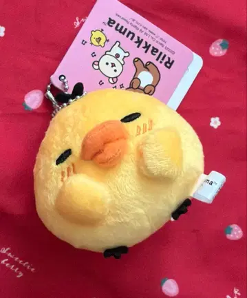 리락쿠마 릴렉스 매일 리락쿠마 마스코트 키체인 키이로이토리