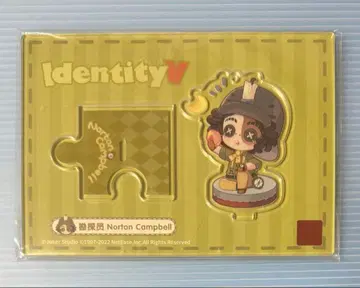 홈 시리즈 아크릴 스탠드 탐광자