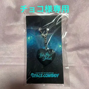 [ 아이치 한정 ] 이와타 타카노리 SPACE COWBOY 하트 키링