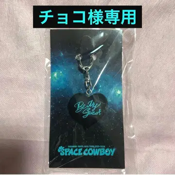 [ 아이치 한정 ] 이와타 타카노리 SPACE COWBOY 하트 키링