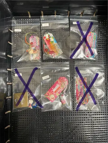 지역 한정 키티 스트랩 세트 제11탄