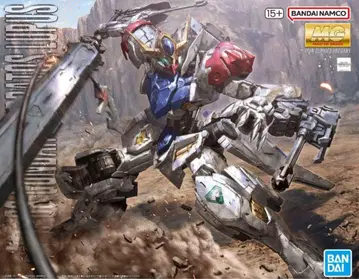 MG 1/100 건담 발바토스 룹스 미개봉 새상품